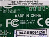 Inno3D GF8400GS(256M)