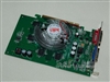 七彩虹逸彩8500GT-GD3 CF黄金版 V14(256M)
