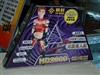 祺祥战神2600Pro无敌超人版(256M)