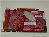 迪兰恒进镭姬杀手X1650GT网吧版(256M)