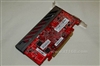 迪兰恒进镭姬杀手HD2400Pro豪华版