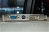 迪兰恒进镭姬杀手HD2400Pro豪华版