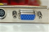 迪兰恒进镭姬杀手HD 2600Pro极限版