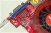 迪兰恒进镭姬杀手HD 2600Pro极限版