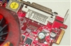 迪兰恒进镭姬杀手HD 2600Pro极限版