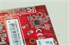 迪兰恒进镭姬杀手HD 2600Pro极限版