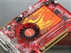 迪兰恒进镭姬杀手HD 2600Pro极限版