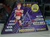 祺祥2600XT DDR3无敌超人(256M)