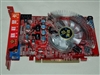祺祥X1650GT 256HM DDR3双核动力版(256M)