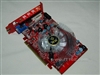 祺祥X1650GT 256HM DDR3双核动力版(256M)