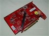 祺祥X1650GT 256HM DDR3双核动力版(256M)