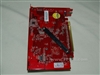 祺祥X1650GT 256HM DDR3双核动力版(256M)
