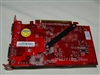祺祥X1650GT 256HM DDR3双核动力版(256M)