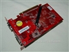 祺祥X1650GT 256HM DDR3双核动力版(256M)