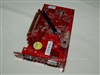 祺祥X1650GT 256HM DDR3双核动力版(256M)