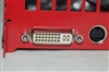 祺祥X1650GT 256HM DDR3双核动力版(256M)