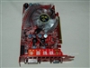 祺祥X1650GT 256HM DDR3双核动力版(256M)