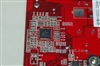 祺祥X1650GT 256HM DDR3双核动力版(256M)