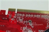 祺祥X1650GT 256HM DDR3双核动力版(256M)