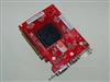 七彩虹镭风2600PRO-GD3 CF黄金版 N14(256M)