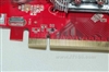 七彩虹镭风2600PRO-GD3 CF黄金版 N14(256M)