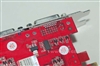 七彩虹镭风2600PRO-GD3 CF黄金版 N14(256M)