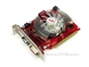七彩虹镭风2600PRO-GD3 CF黄金版 N14(256M)