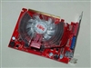 七彩虹镭风2600PRO-GD3 CF黄金版 N14(256M)