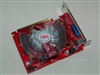 七彩虹镭风2600PRO-GD3 CF黄金版 N14(256M)