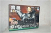 索泰N8500GT-256D3 RALLY(ZT-85TEQ2P-FCC)
