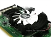 Inno3D GF8800GT(512MB)