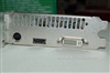 七彩虹逸彩8600GT-GD2 CF黄金版 H25(512M)