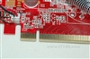 七彩虹逸彩8600GT-GD2 CF黄金版 H25(512M)
