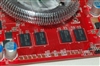 七彩虹逸彩8600GT-GD2 CF黄金版 H25(512M)