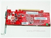 七彩虹镭风2400PRO-GD3 CF黄金版 HM256M T14(64M)