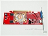 七彩虹镭风2400PRO-GD3 CF黄金版 HM256M T14(64M)