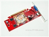 七彩虹镭风2400PRO-GD3 CF黄金版 HM256M T14(64M)