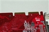 迪兰恒进镭姬杀手HD 2600XT DDR4(256M)