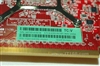 迪兰恒进镭姬杀手HD3850(256M)