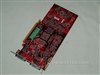 盈通R3850-256GD3豪华版(256M)