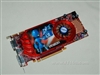 盈通R3850-256GD3豪华版(256M)