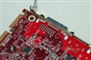 盈通R3850-256GD3豪华版(256M)