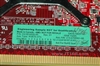 盈通R3850-256GD3豪华版(256M)
