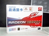 盈通R3850-256GD3豪华版(256M)
