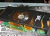 UNIKA双敏无极8800GT玩家战斗版Fighting Gamer(512M)