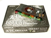 UNIKA双敏无极8800GT玩家战斗版Fighting Gamer(512M)