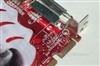 华硕EAH3850/G/HTDI(256M)