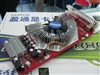 盈通剑龙G8800GS-768GD3标准版(768M)