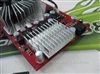盈通剑龙G8800GS-768GD3标准版(768M)