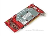 盈通剑龙G8800GS-768GD3标准版(768M)